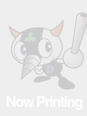 コウキ